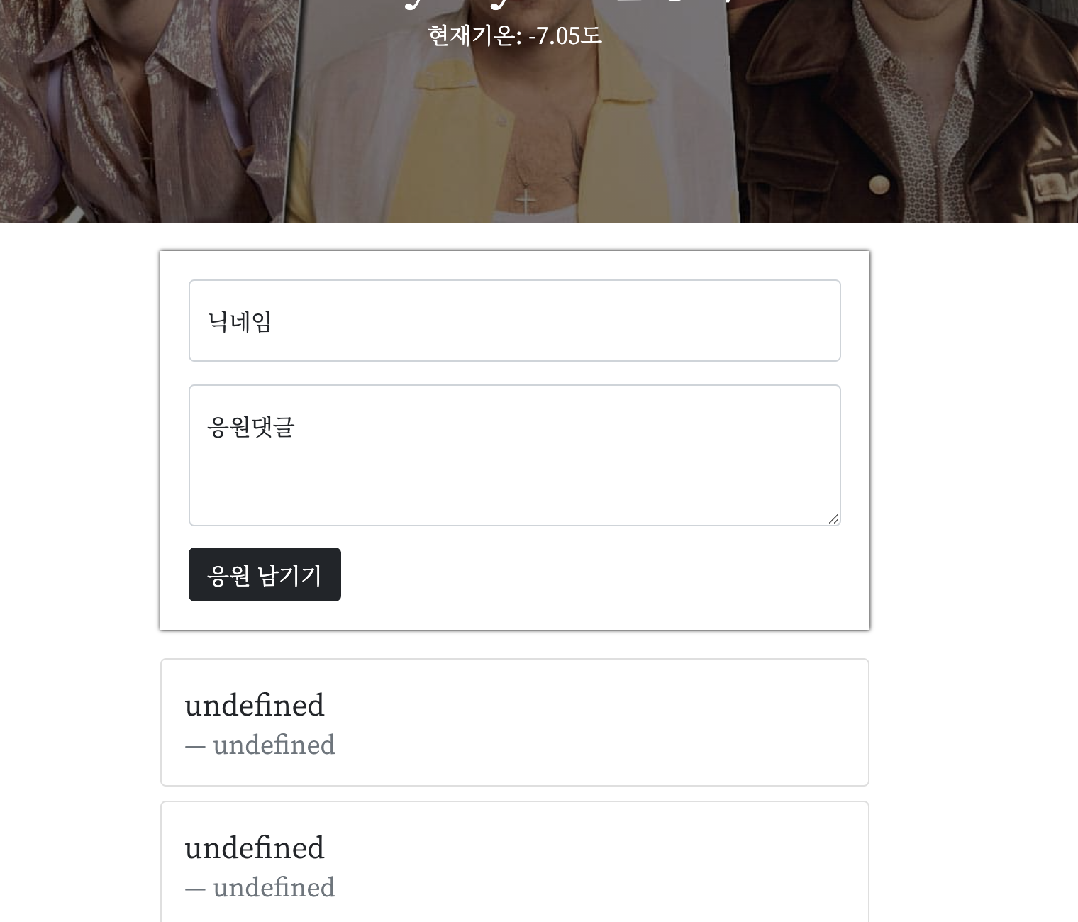 스파르타 즉문즉답